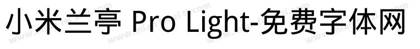 小米兰亭 Pro Light字体转换